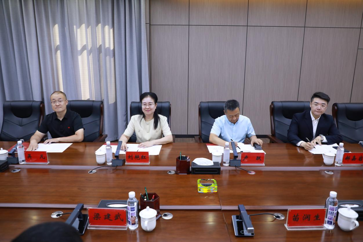 中国政法大学培训学院与赤峰市中级人民法院共建教学实践基地开启法治人才培养新篇